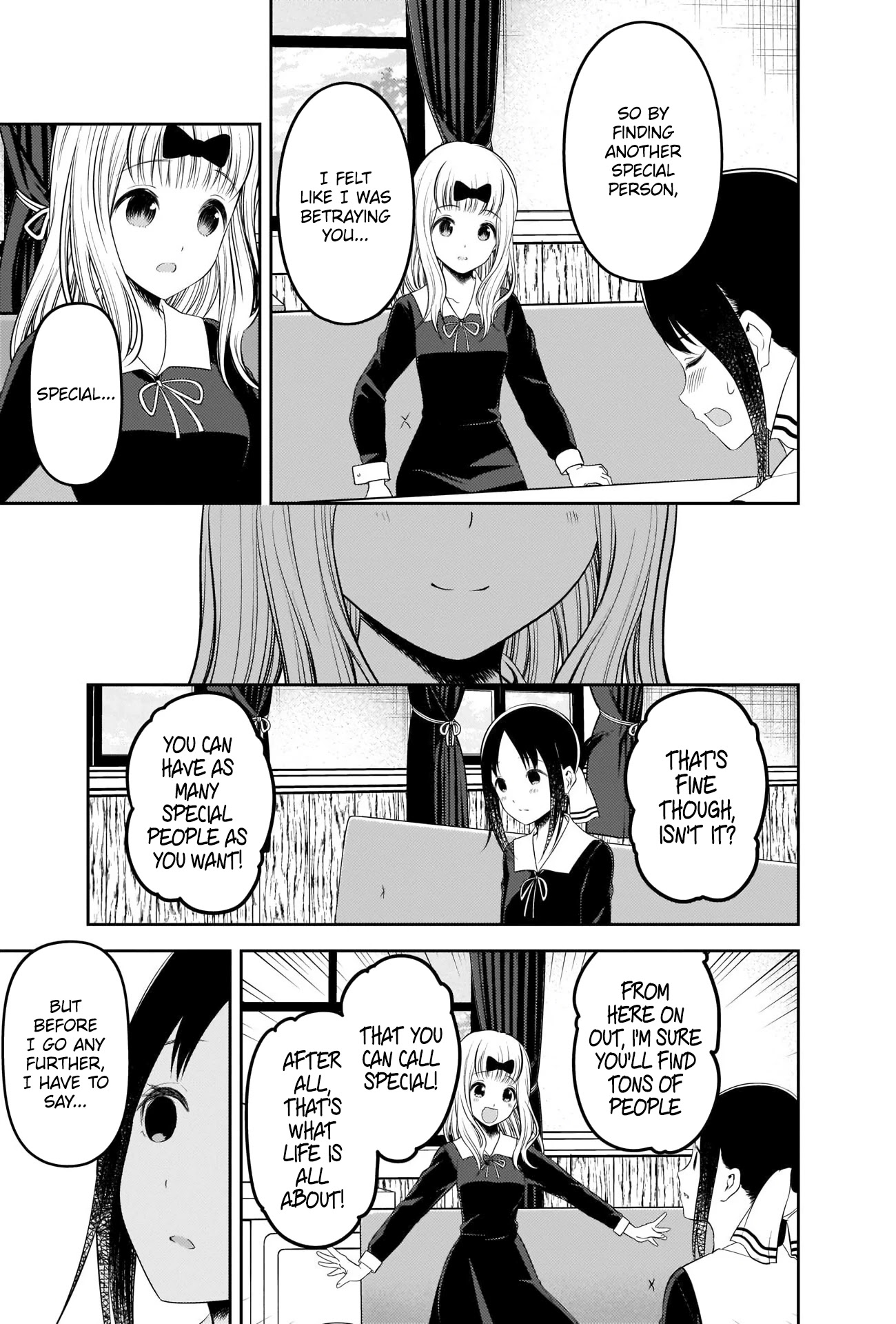 Kaguya-sama wa Kokurasetai: Tensai-tachi no Renai Zunousen Chapter 222 - Page 17