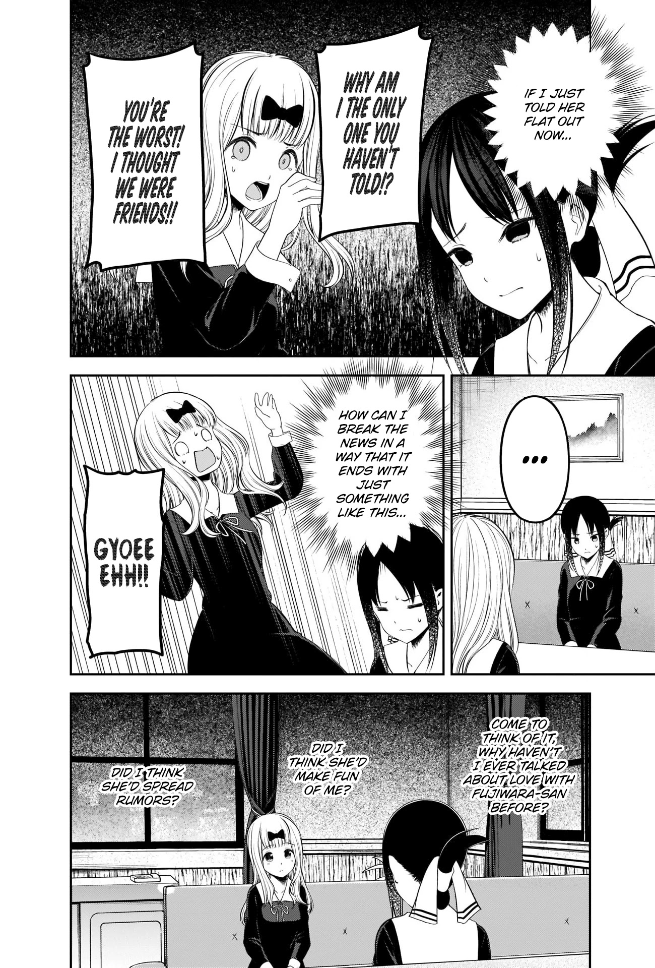 Kaguya-sama wa Kokurasetai: Tensai-tachi no Renai Zunousen Chapter 222 - Page 2