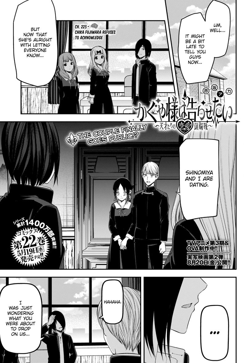 Kaguya-sama wa Kokurasetai: Tensai-tachi no Renai Zunousen Chapter 223 - Page 1