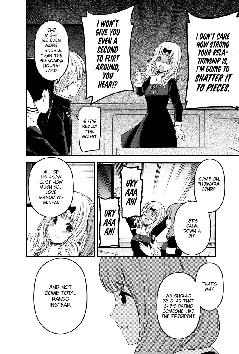 Kaguya-sama wa Kokurasetai: Tensai-tachi no Renai Zunousen Chapter 223 - Page 14