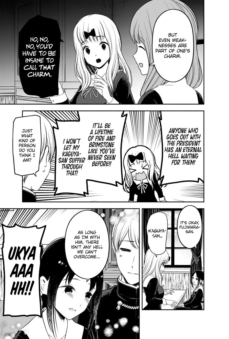 Kaguya-sama wa Kokurasetai: Tensai-tachi no Renai Zunousen Chapter 223 - Page 17
