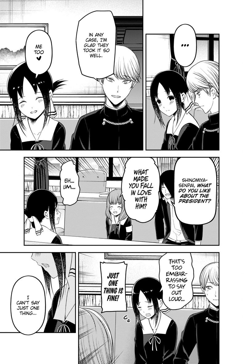 Kaguya-sama wa Kokurasetai: Tensai-tachi no Renai Zunousen Chapter 223 - Page 7