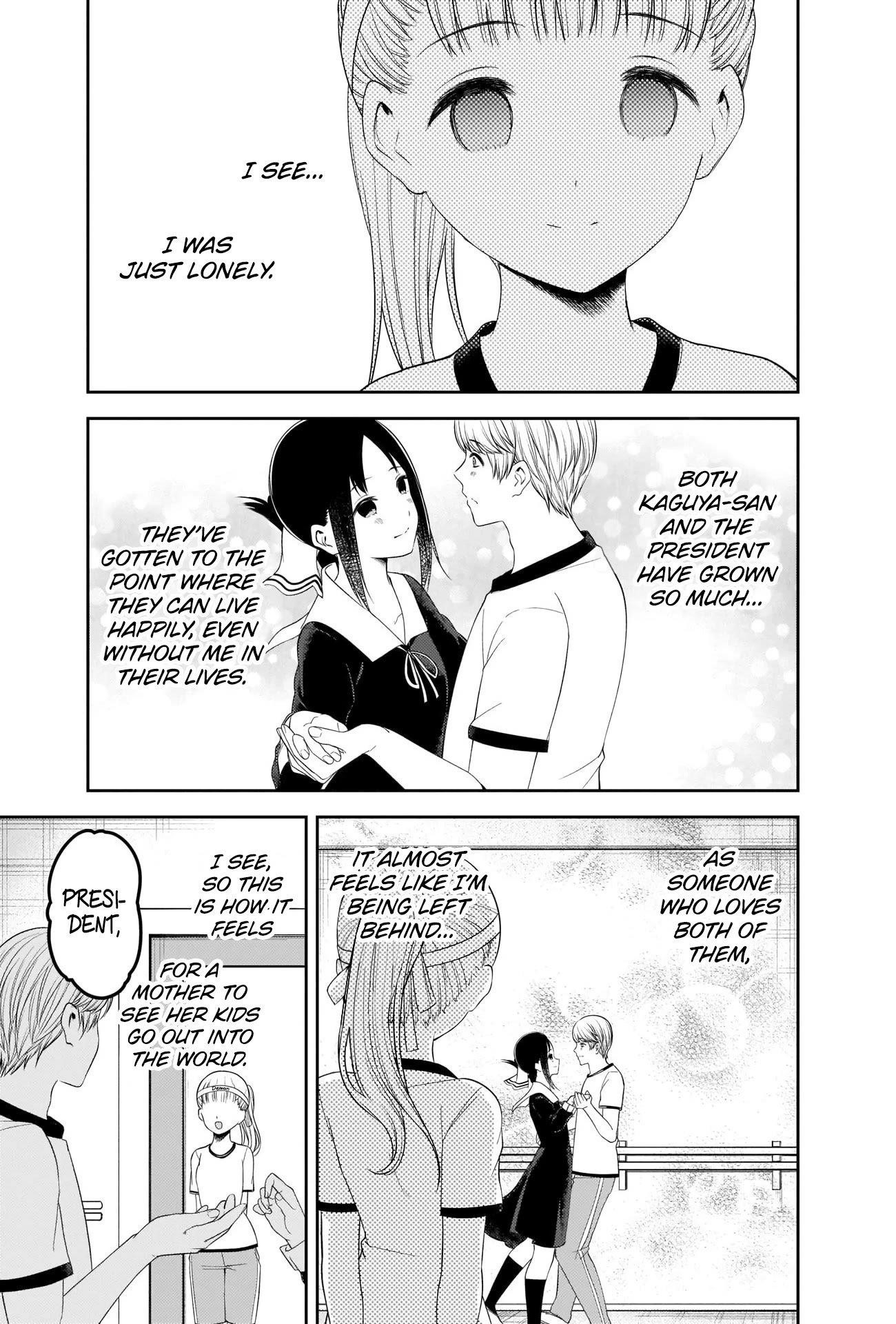 Kaguya-sama wa Kokurasetai: Tensai-tachi no Renai Zunousen Chapter 224 - Page 15