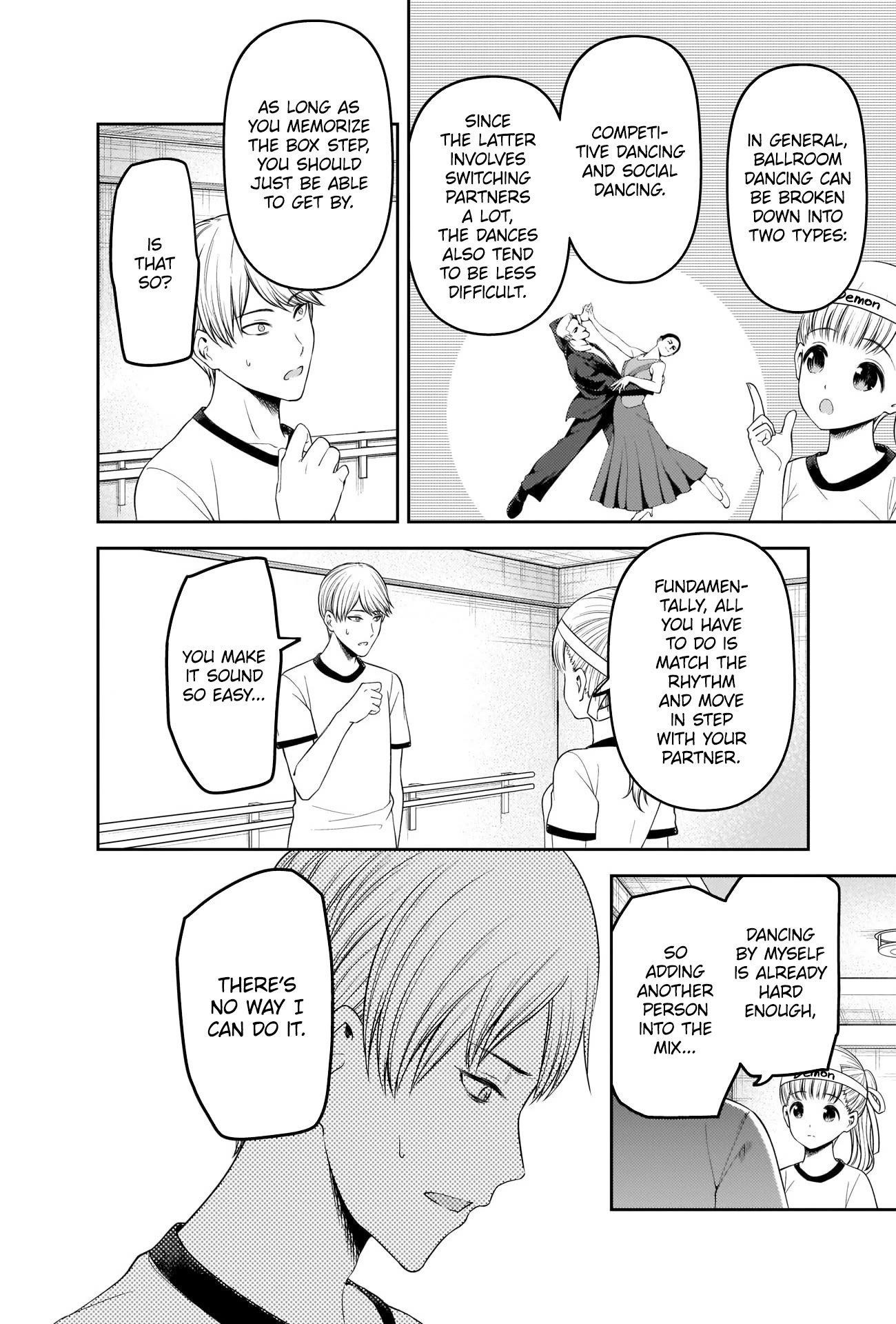 Kaguya-sama wa Kokurasetai: Tensai-tachi no Renai Zunousen Chapter 224 - Page 6