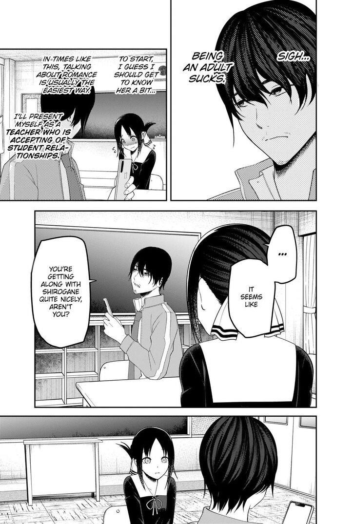 Kaguya-sama wa Kokurasetai: Tensai-tachi no Renai Zunousen Chapter 225 - Page 11