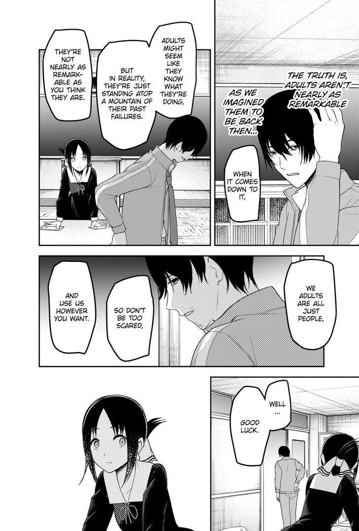 Kaguya-sama wa Kokurasetai: Tensai-tachi no Renai Zunousen Chapter 225 - Page 16