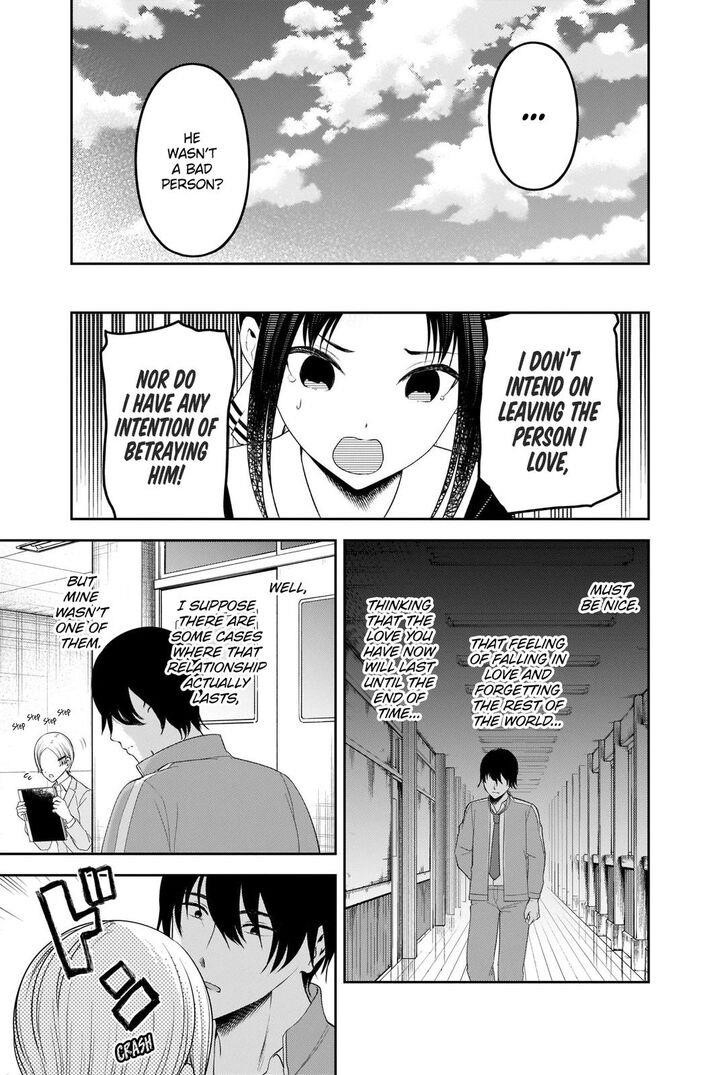 Kaguya-sama wa Kokurasetai: Tensai-tachi no Renai Zunousen Chapter 225 - Page 17