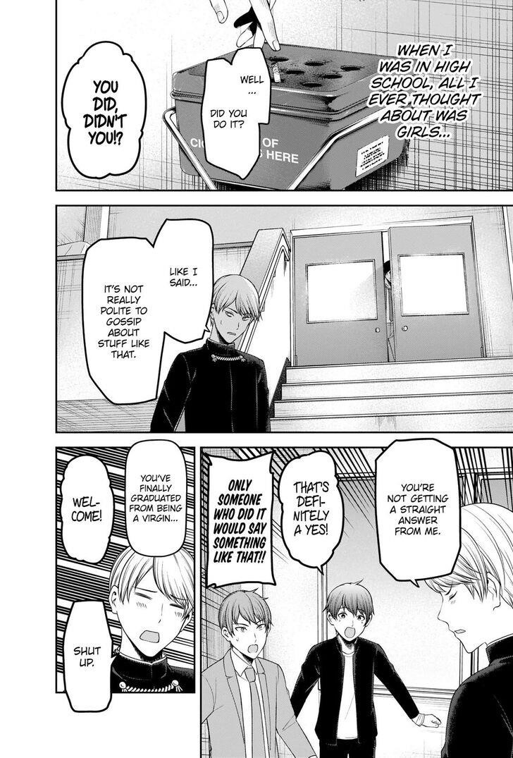 Kaguya-sama wa Kokurasetai: Tensai-tachi no Renai Zunousen Chapter 225 - Page 2