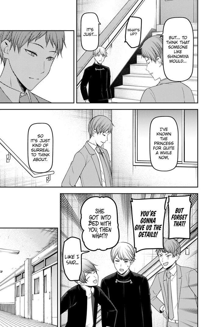 Kaguya-sama wa Kokurasetai: Tensai-tachi no Renai Zunousen Chapter 225 - Page 3