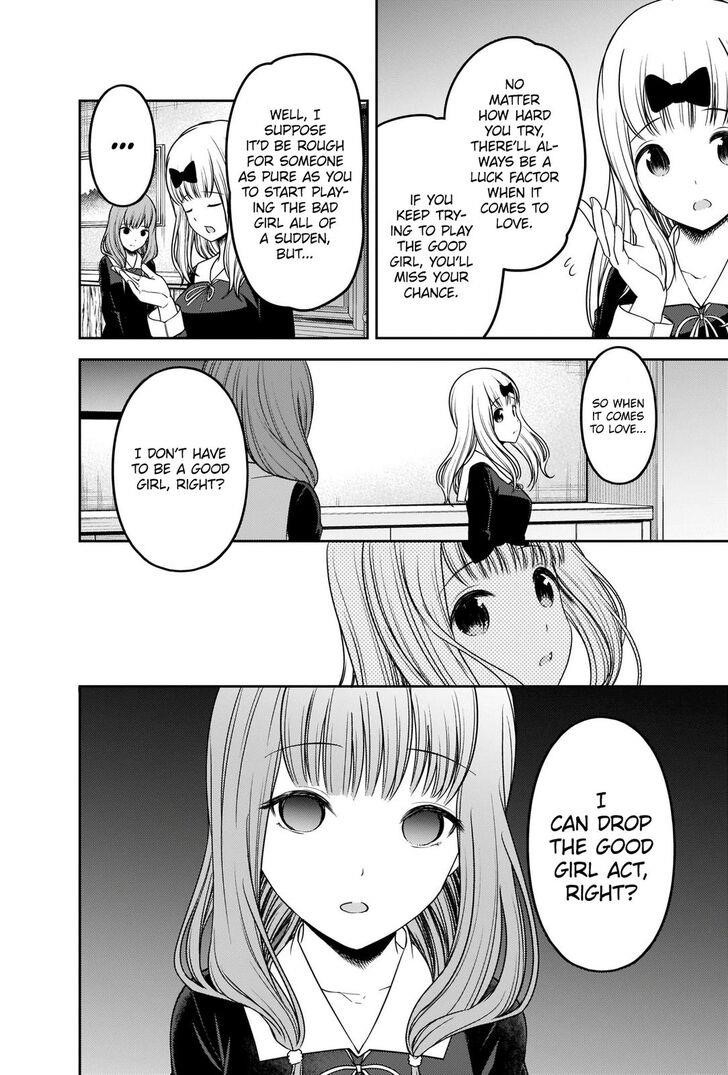 Kaguya-sama wa Kokurasetai: Tensai-tachi no Renai Zunousen Chapter 226 - Page 17