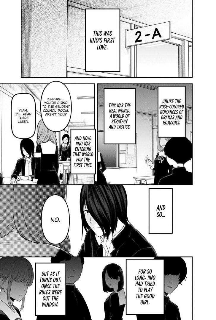 Kaguya-sama wa Kokurasetai: Tensai-tachi no Renai Zunousen Chapter 226 - Page 18