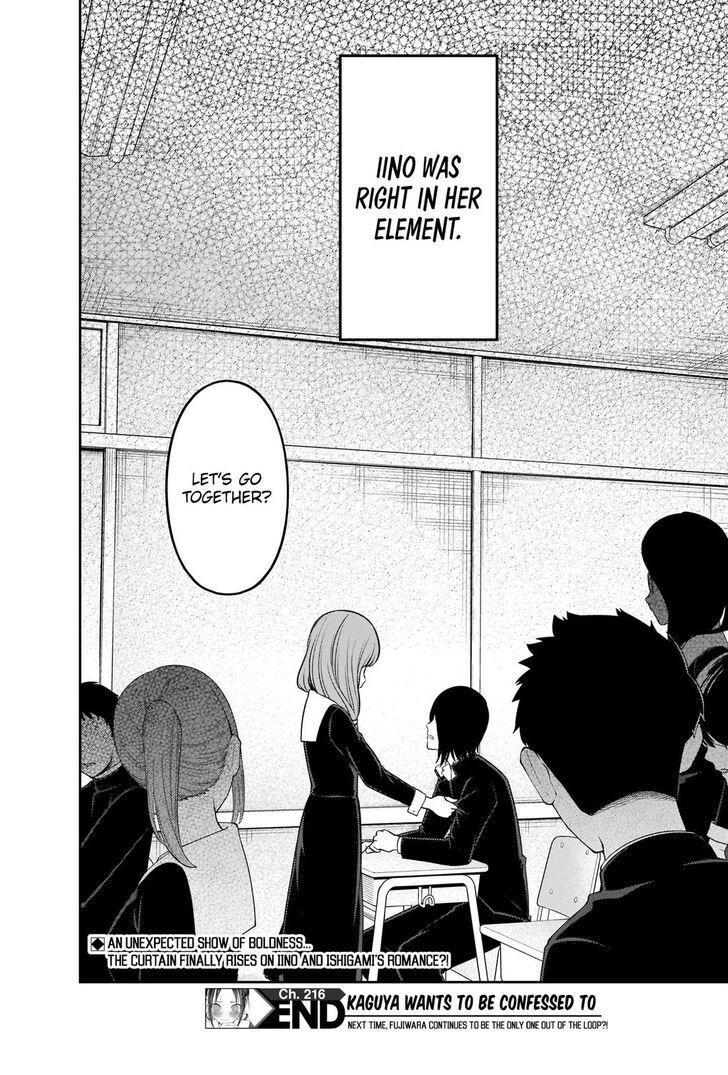 Kaguya-sama wa Kokurasetai: Tensai-tachi no Renai Zunousen Chapter 226 - Page 19