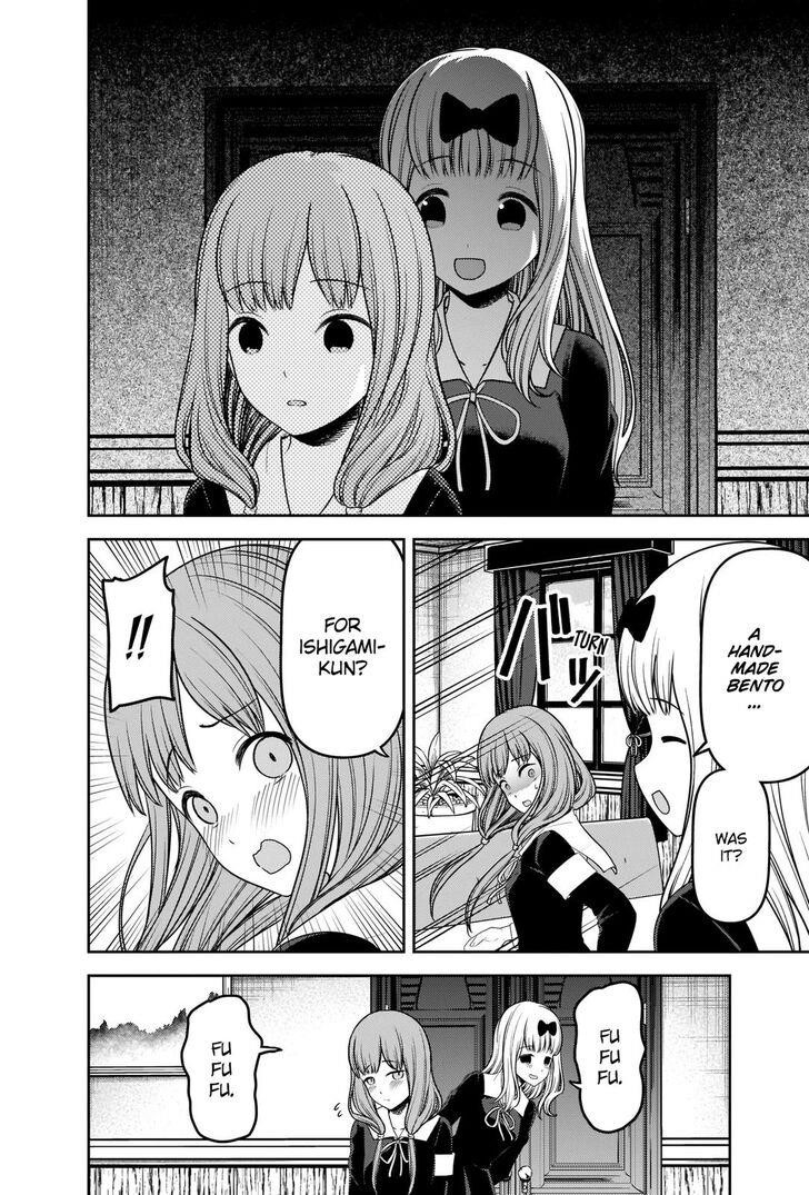 Kaguya-sama wa Kokurasetai: Tensai-tachi no Renai Zunousen Chapter 226 - Page 7