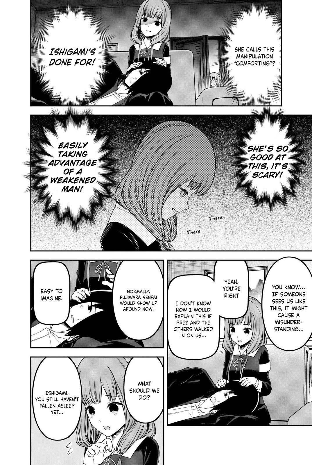 Kaguya-sama wa Kokurasetai: Tensai-tachi no Renai Zunousen Chapter 227 - Page 12