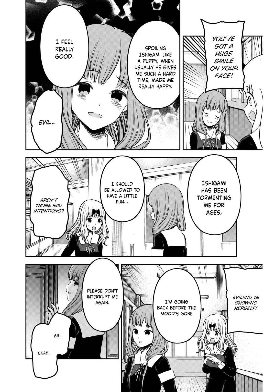 Kaguya-sama wa Kokurasetai: Tensai-tachi no Renai Zunousen Chapter 227 - Page 14