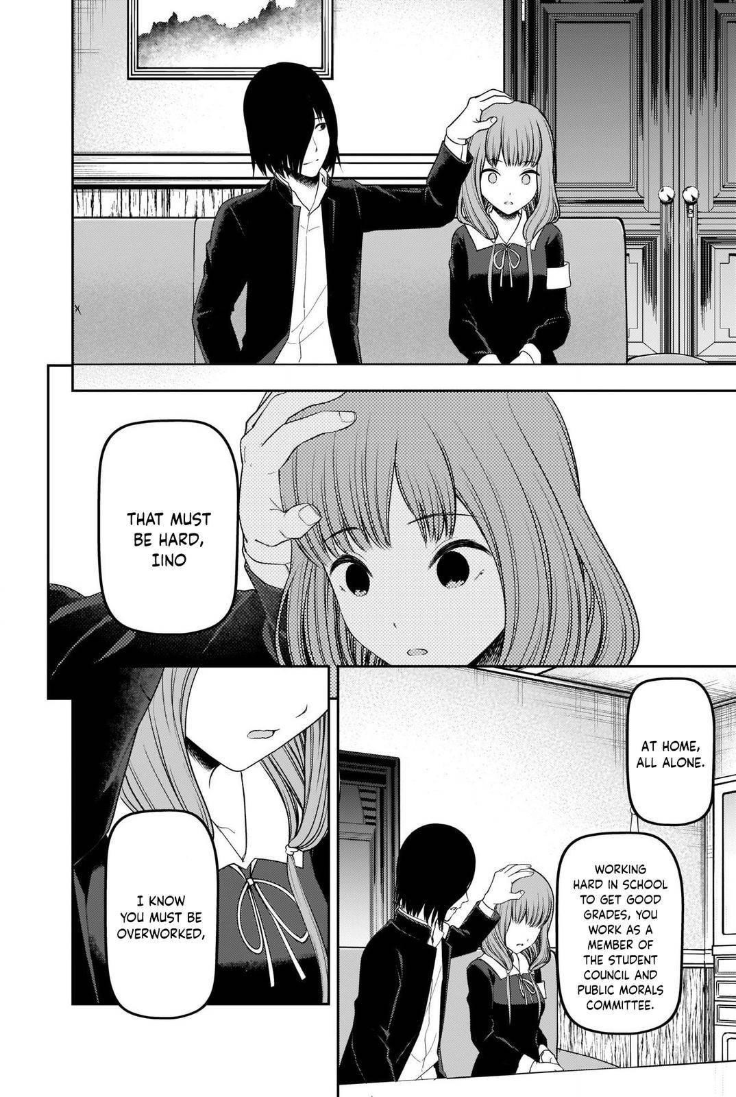 Kaguya-sama wa Kokurasetai: Tensai-tachi no Renai Zunousen Chapter 227 - Page 16