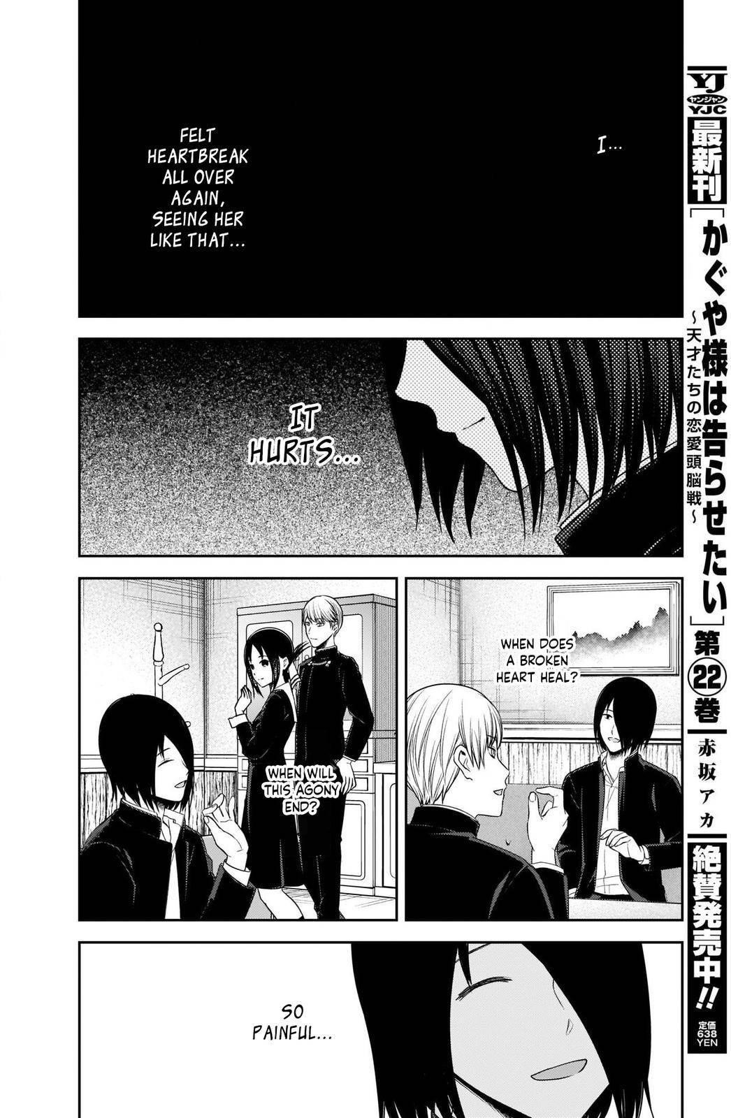 Kaguya-sama wa Kokurasetai: Tensai-tachi no Renai Zunousen Chapter 227 - Page 2