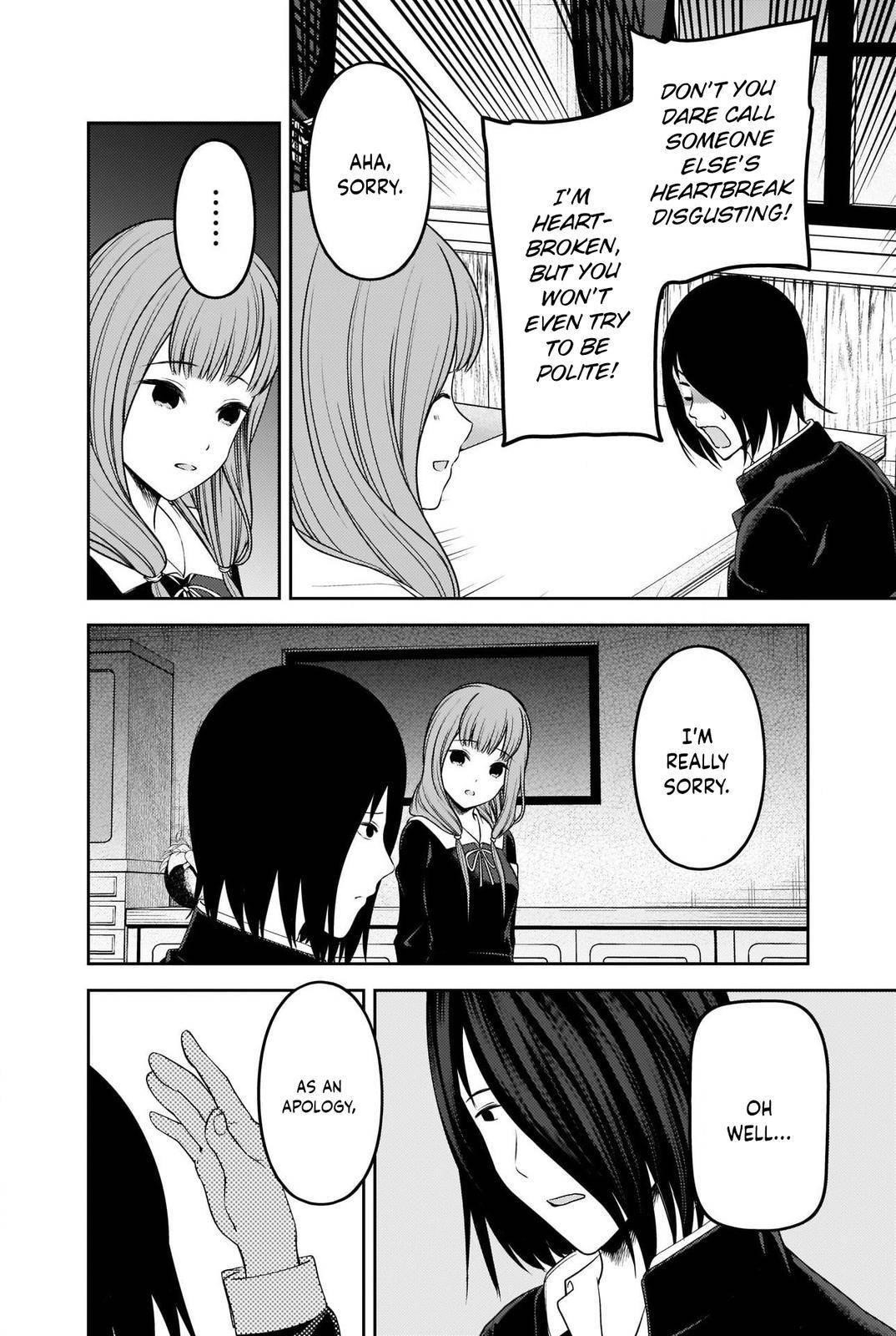 Kaguya-sama wa Kokurasetai: Tensai-tachi no Renai Zunousen Chapter 227 - Page 6