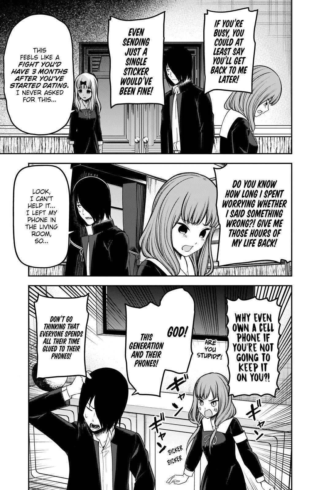 Kaguya-sama wa Kokurasetai: Tensai-tachi no Renai Zunousen Chapter 228 - Page 3