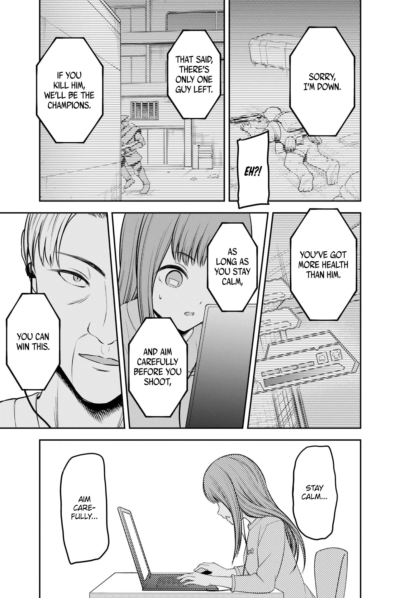 Kaguya-sama wa Kokurasetai: Tensai-tachi no Renai Zunousen Chapter 229 - Page 14