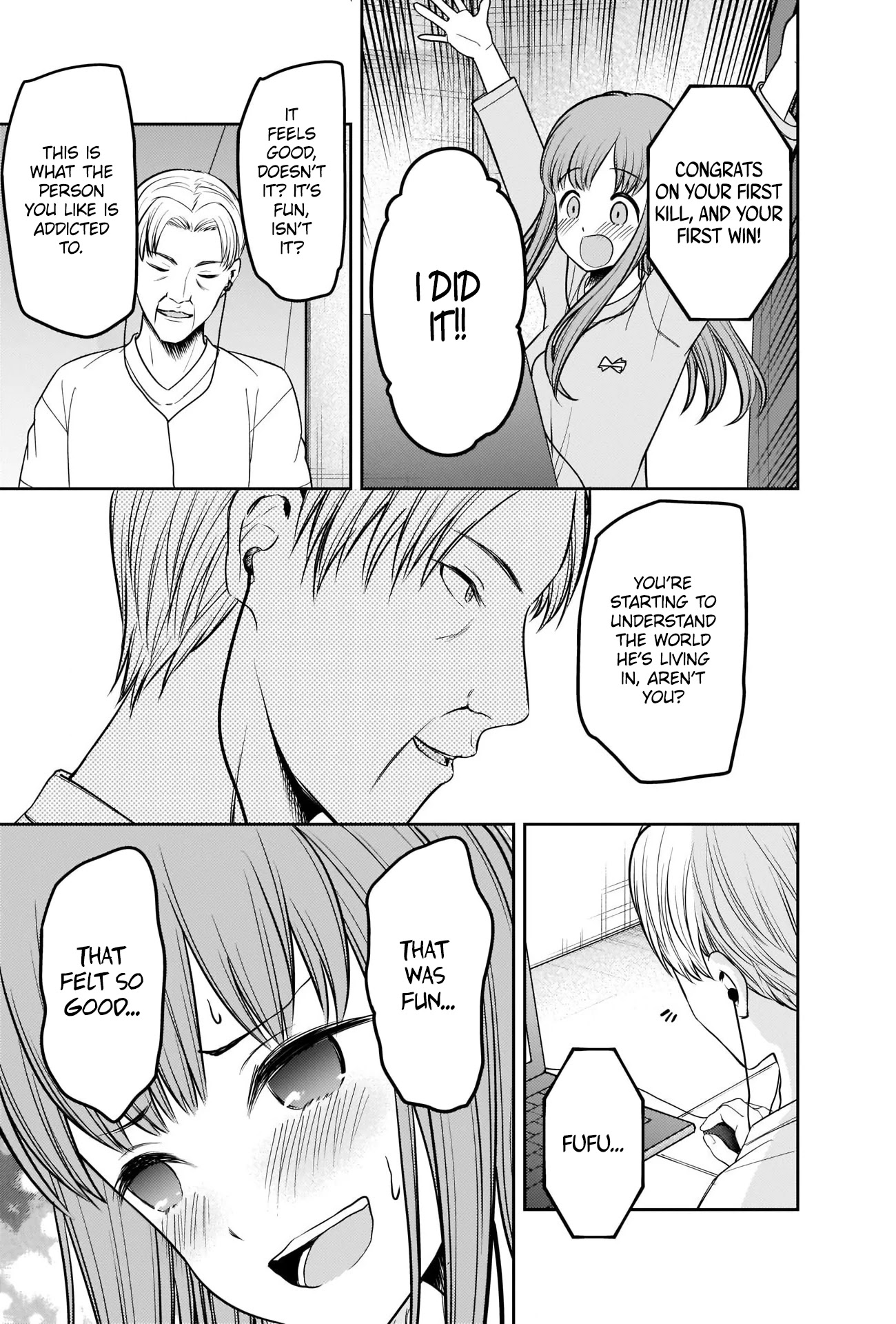 Kaguya-sama wa Kokurasetai: Tensai-tachi no Renai Zunousen Chapter 229 - Page 16