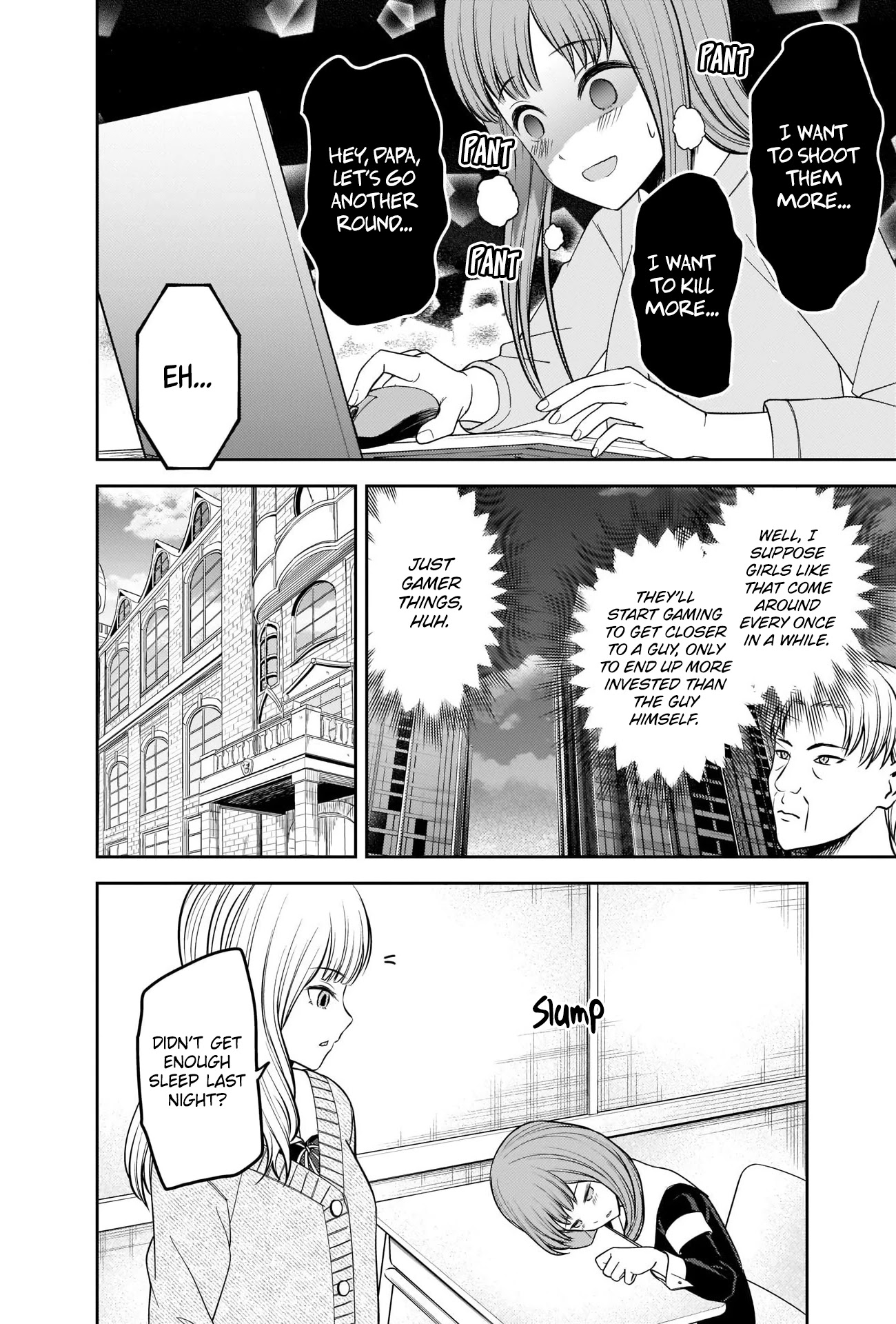 Kaguya-sama wa Kokurasetai: Tensai-tachi no Renai Zunousen Chapter 229 - Page 17