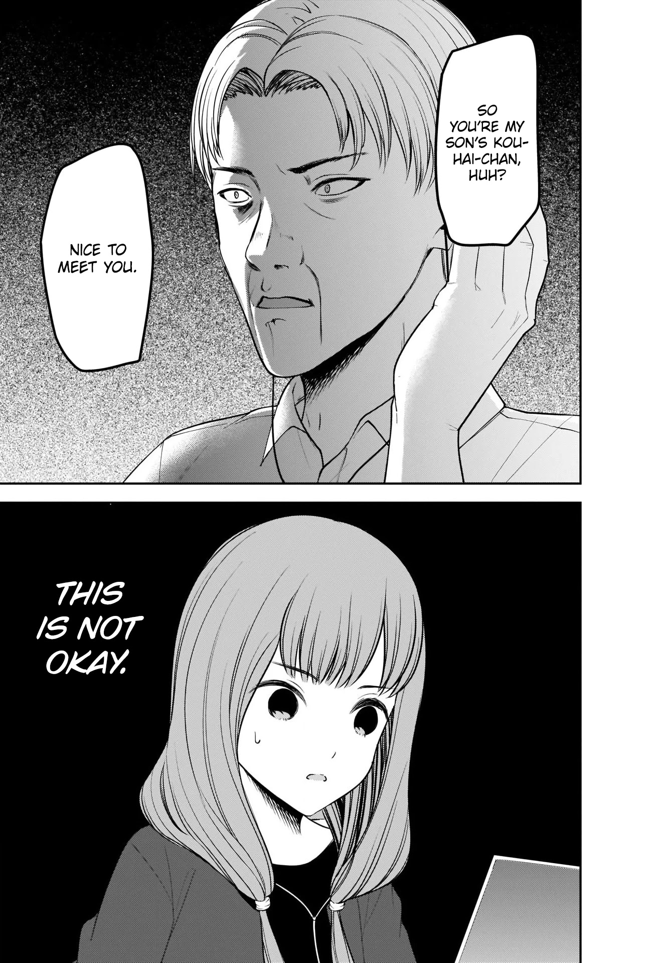 Kaguya-sama wa Kokurasetai: Tensai-tachi no Renai Zunousen Chapter 229 - Page 8