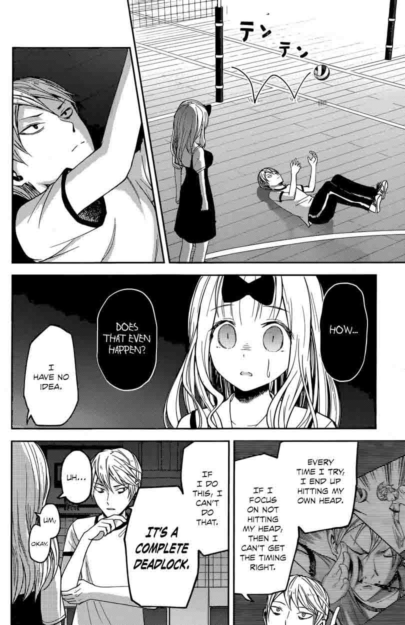 Kaguya-sama wa Kokurasetai: Tensai-tachi no Renai Zunousen Chapter 23 - Page 10