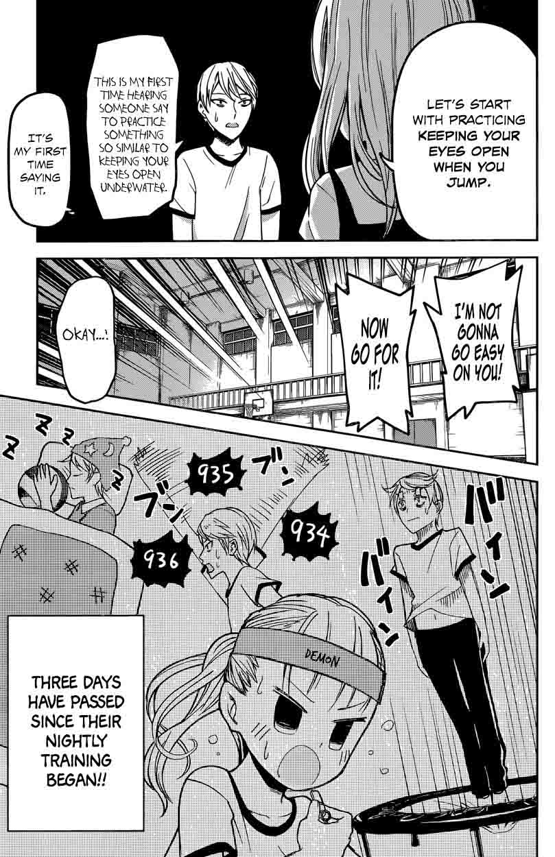 Kaguya-sama wa Kokurasetai: Tensai-tachi no Renai Zunousen Chapter 23 - Page 13