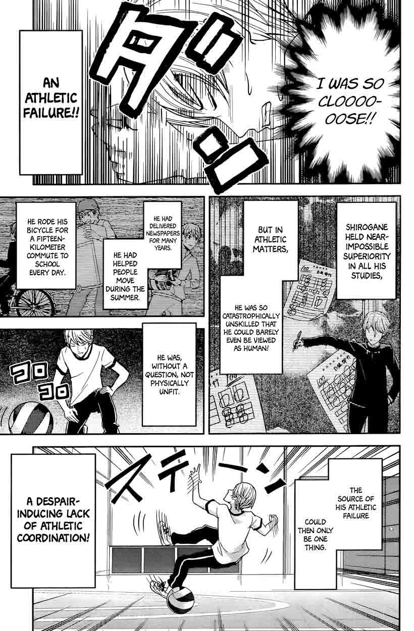 Kaguya-sama wa Kokurasetai: Tensai-tachi no Renai Zunousen Chapter 23 - Page 3