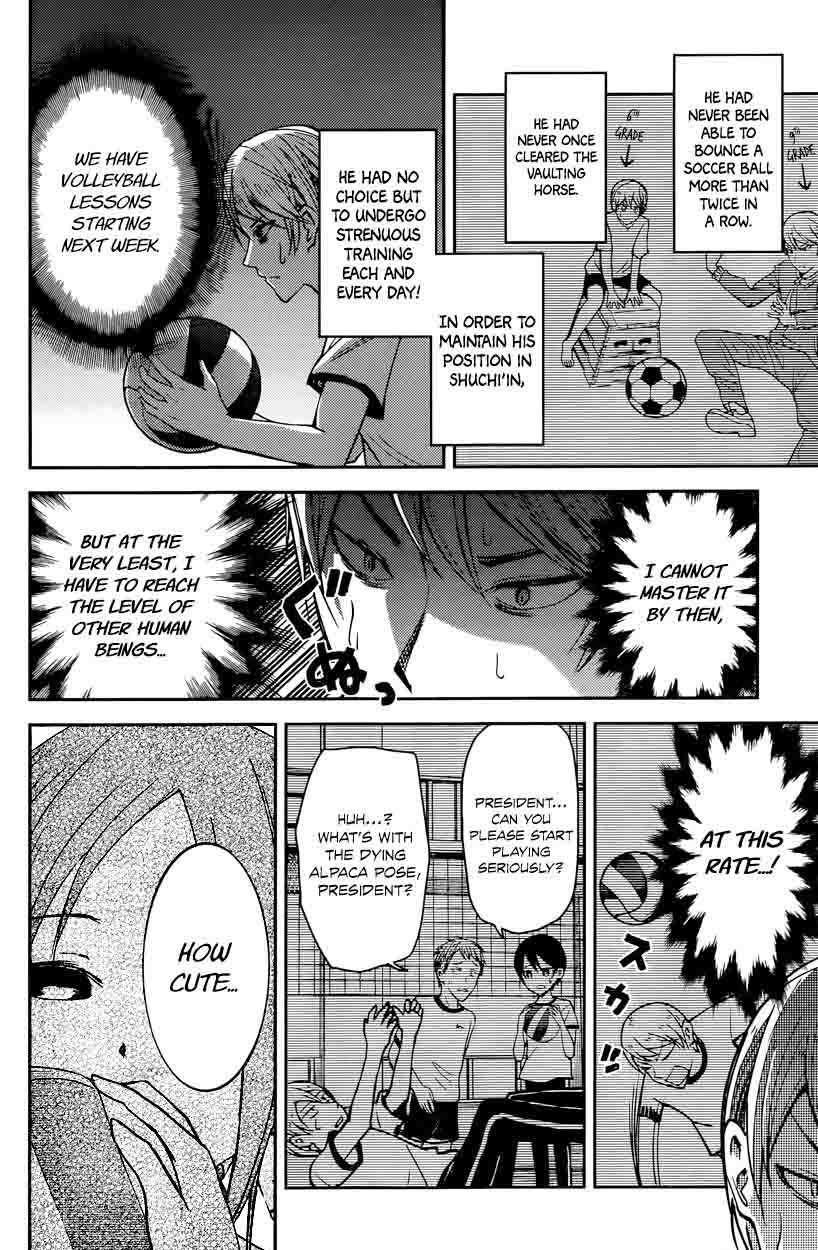 Kaguya-sama wa Kokurasetai: Tensai-tachi no Renai Zunousen Chapter 23 - Page 4