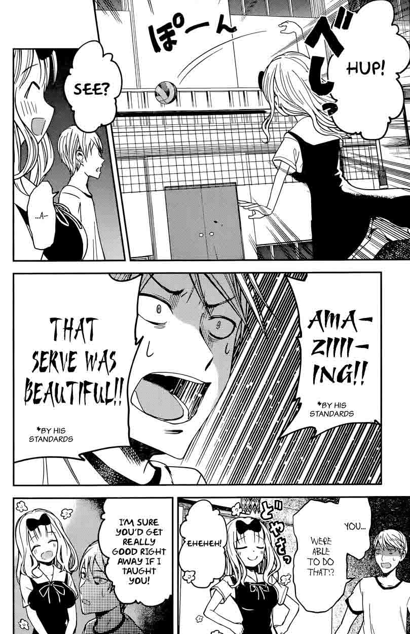 Kaguya-sama wa Kokurasetai: Tensai-tachi no Renai Zunousen Chapter 23 - Page 8