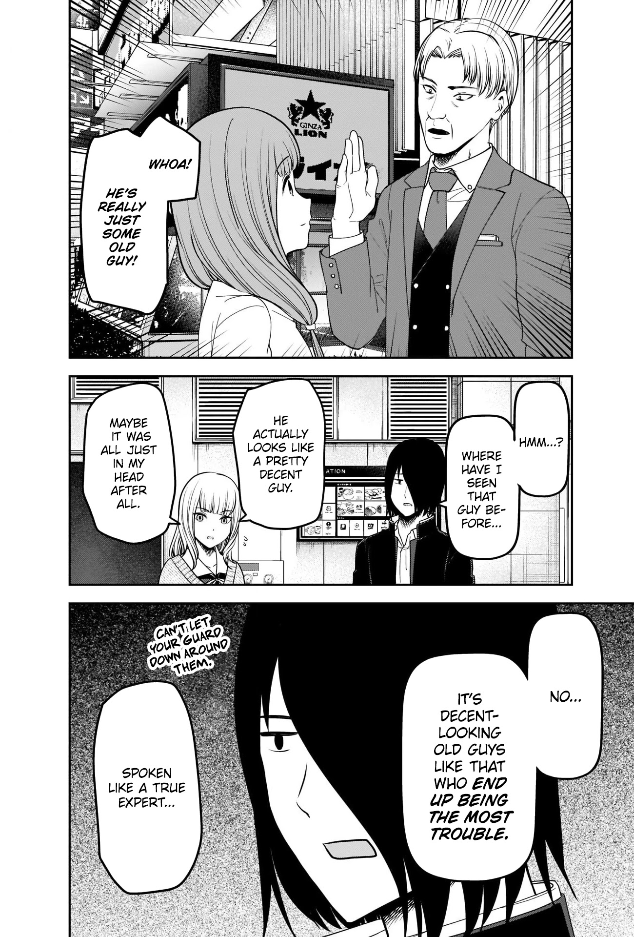 Kaguya-sama wa Kokurasetai: Tensai-tachi no Renai Zunousen Chapter 230 - Page 10