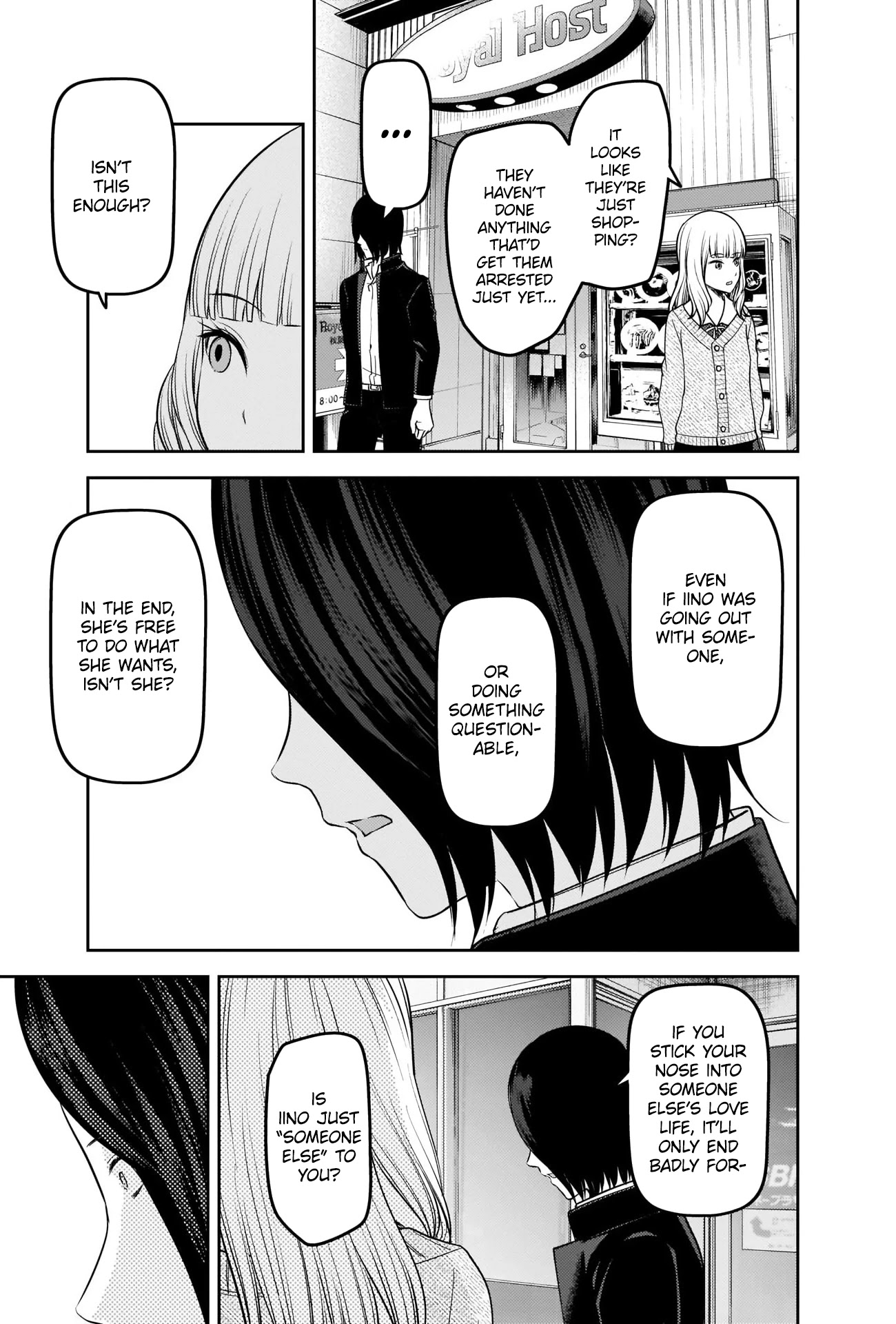 Kaguya-sama wa Kokurasetai: Tensai-tachi no Renai Zunousen Chapter 230 - Page 13