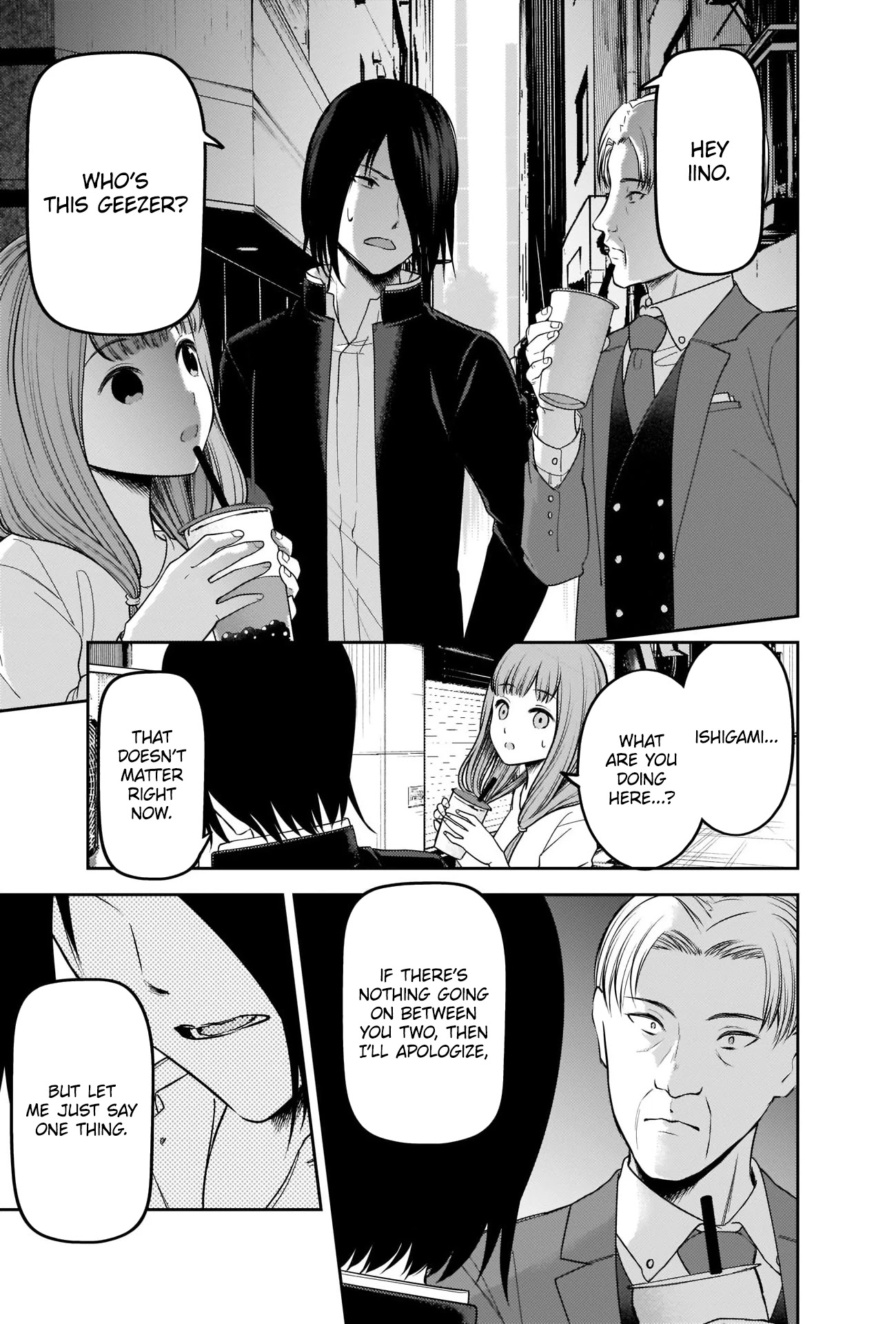 Kaguya-sama wa Kokurasetai: Tensai-tachi no Renai Zunousen Chapter 230 - Page 15