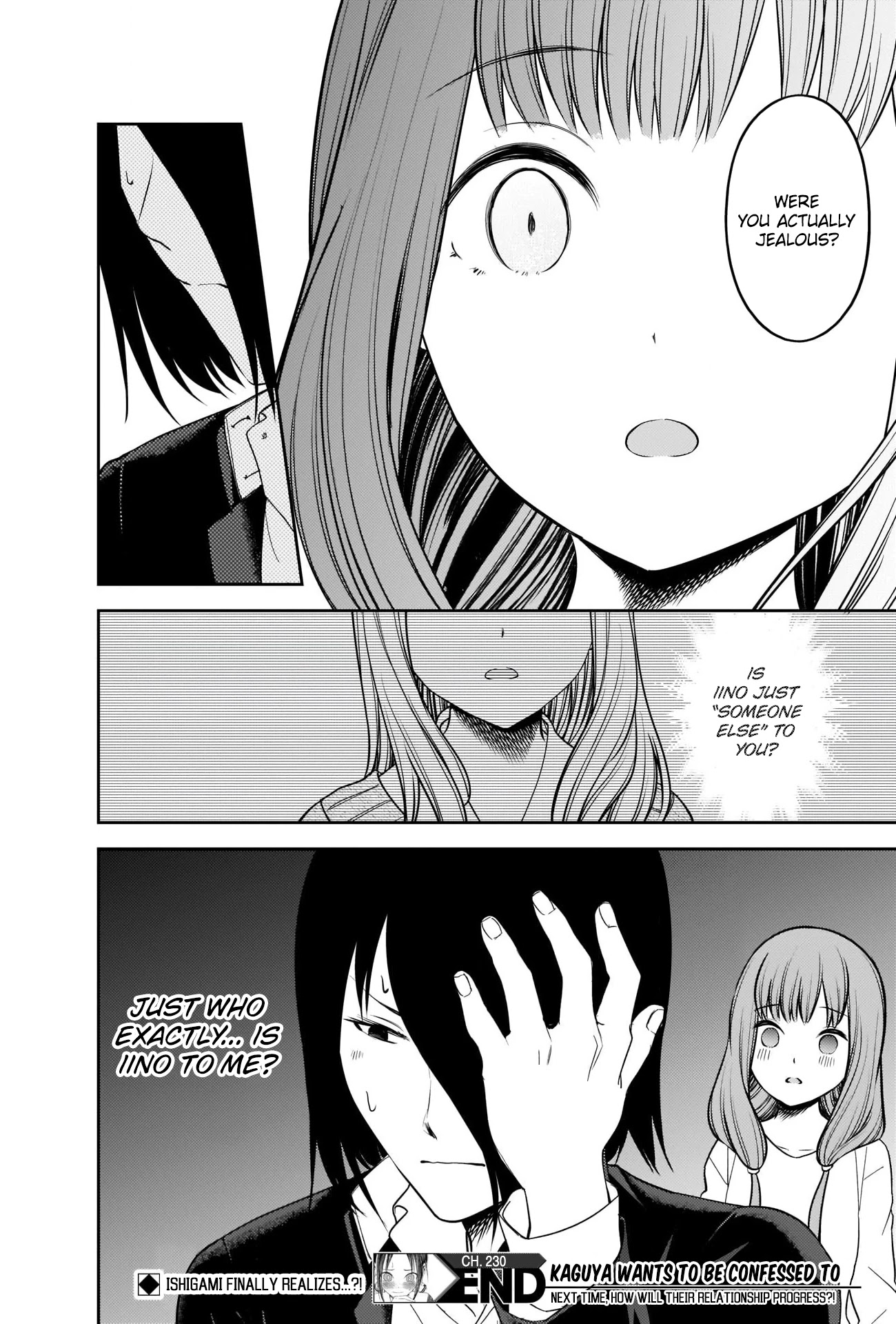 Kaguya-sama wa Kokurasetai: Tensai-tachi no Renai Zunousen Chapter 230 - Page 18