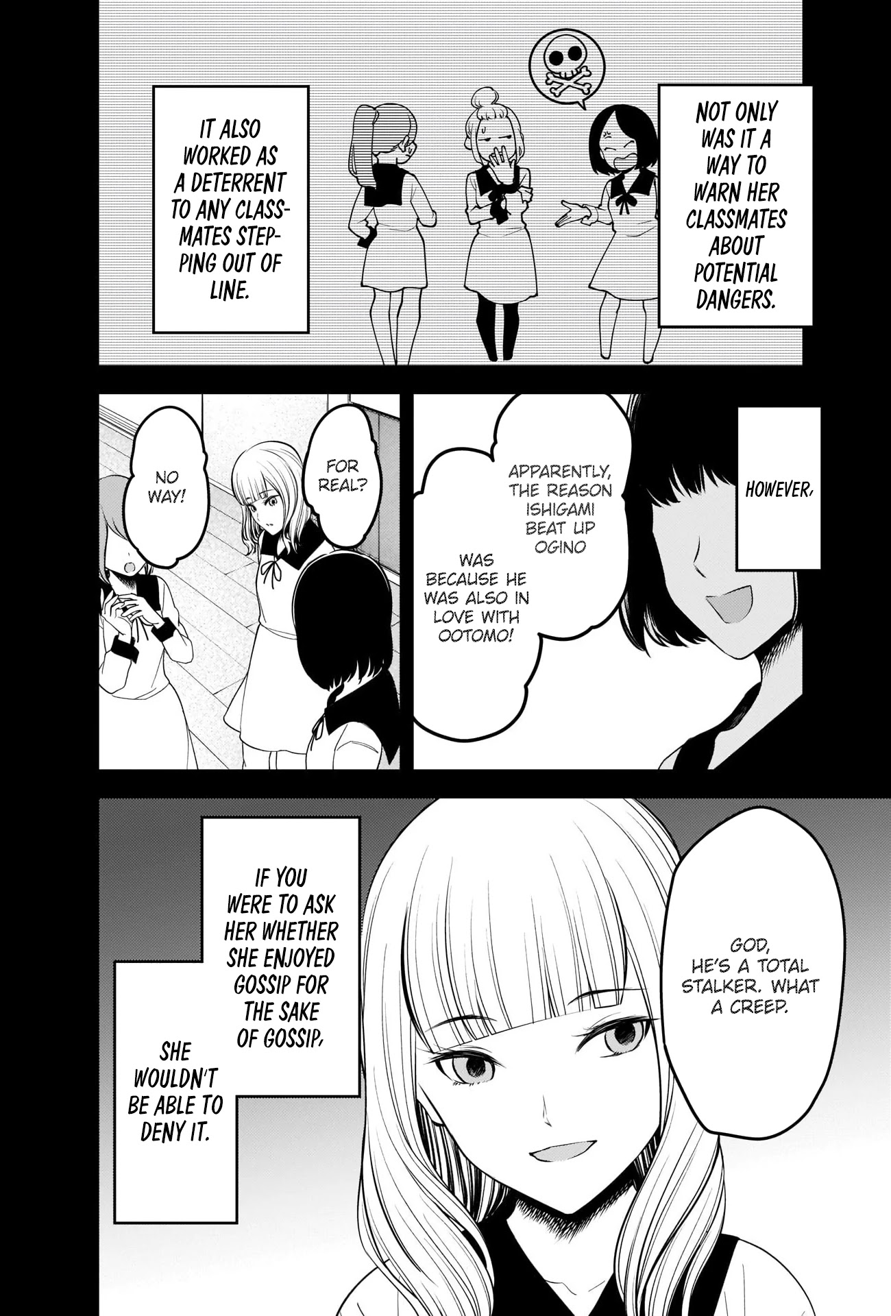 Kaguya-sama wa Kokurasetai: Tensai-tachi no Renai Zunousen Chapter 230 - Page 4