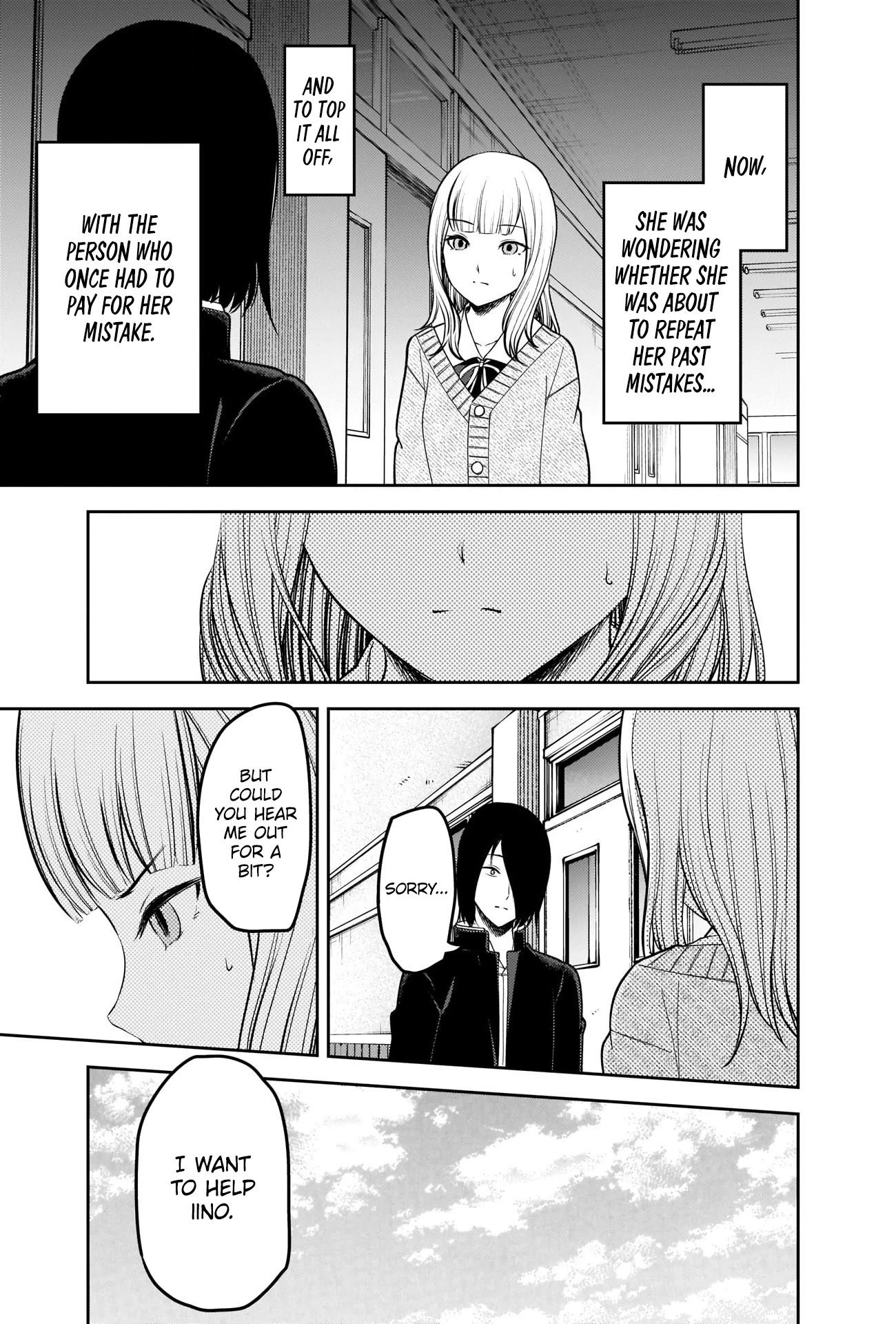 Kaguya-sama wa Kokurasetai: Tensai-tachi no Renai Zunousen Chapter 230 - Page 5
