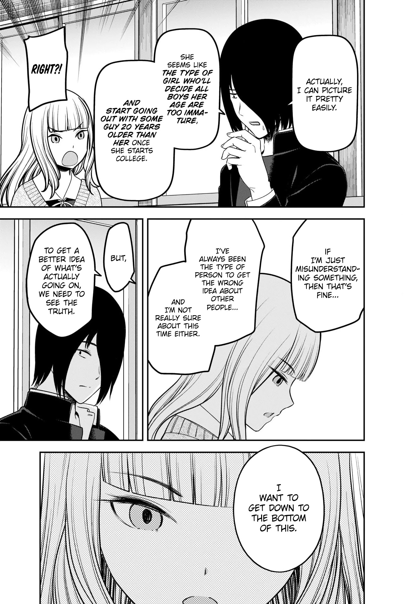 Kaguya-sama wa Kokurasetai: Tensai-tachi no Renai Zunousen Chapter 230 - Page 7