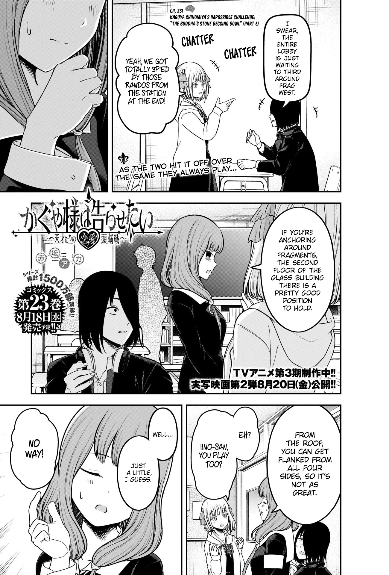 Kaguya-sama wa Kokurasetai: Tensai-tachi no Renai Zunousen Chapter 231 - Page 1