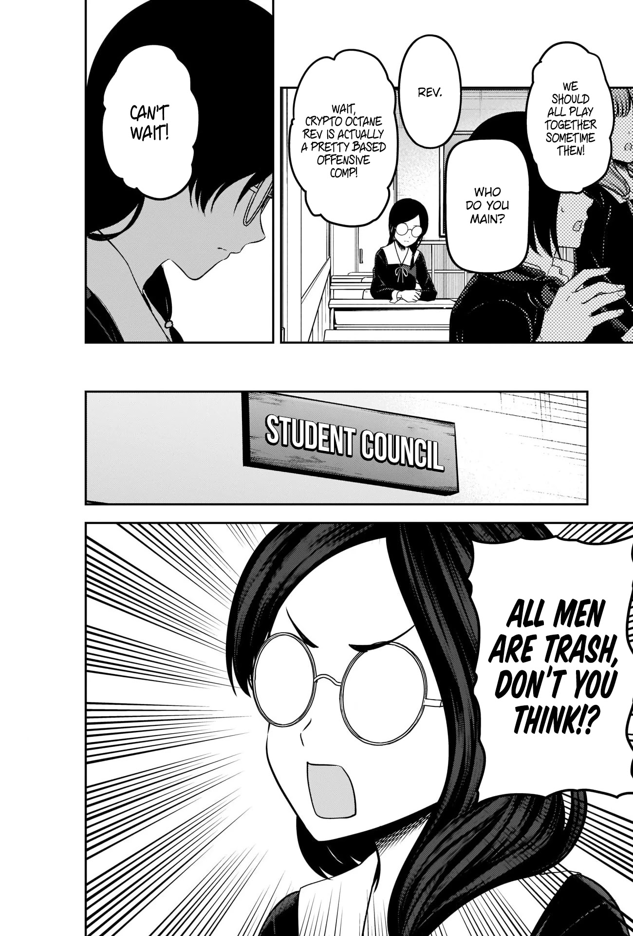 Kaguya-sama wa Kokurasetai: Tensai-tachi no Renai Zunousen Chapter 231 - Page 2