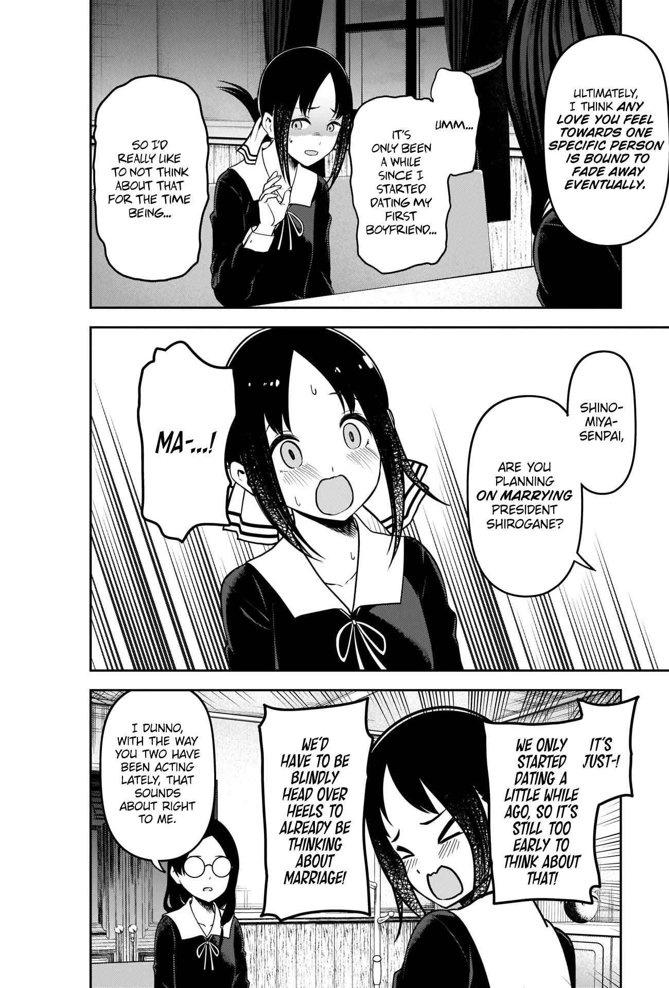 Kaguya-sama wa Kokurasetai: Tensai-tachi no Renai Zunousen Chapter 231 - Page 4