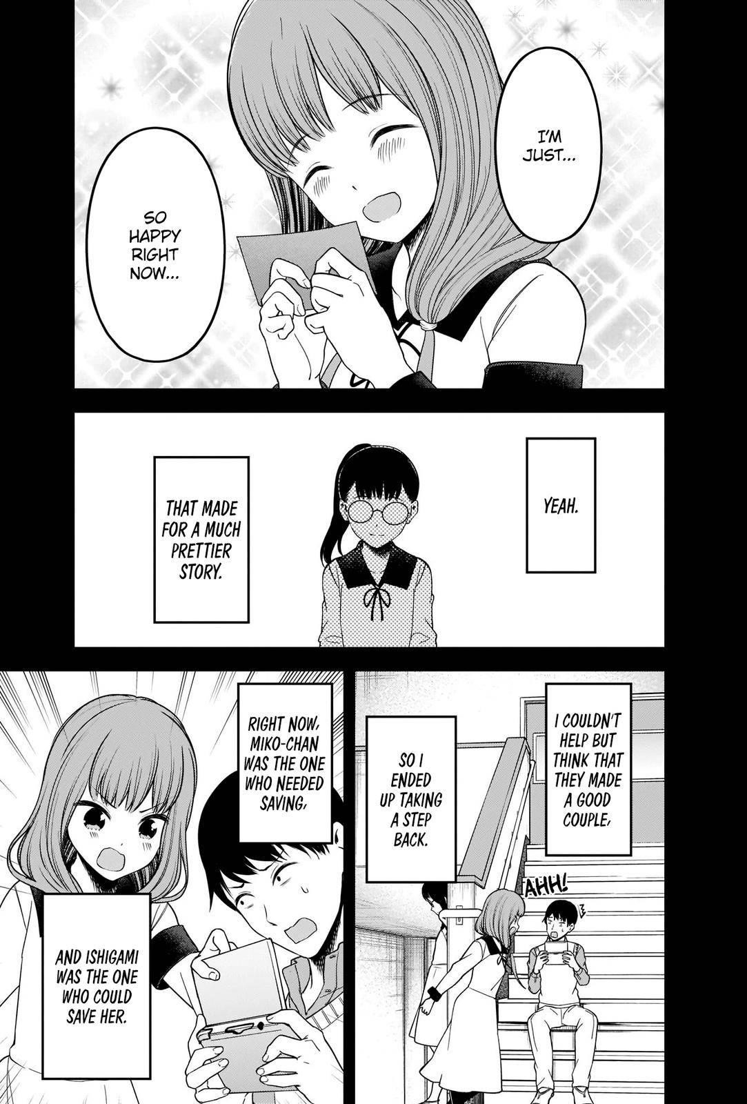 Kaguya-sama wa Kokurasetai: Tensai-tachi no Renai Zunousen Chapter 232 - Page 11