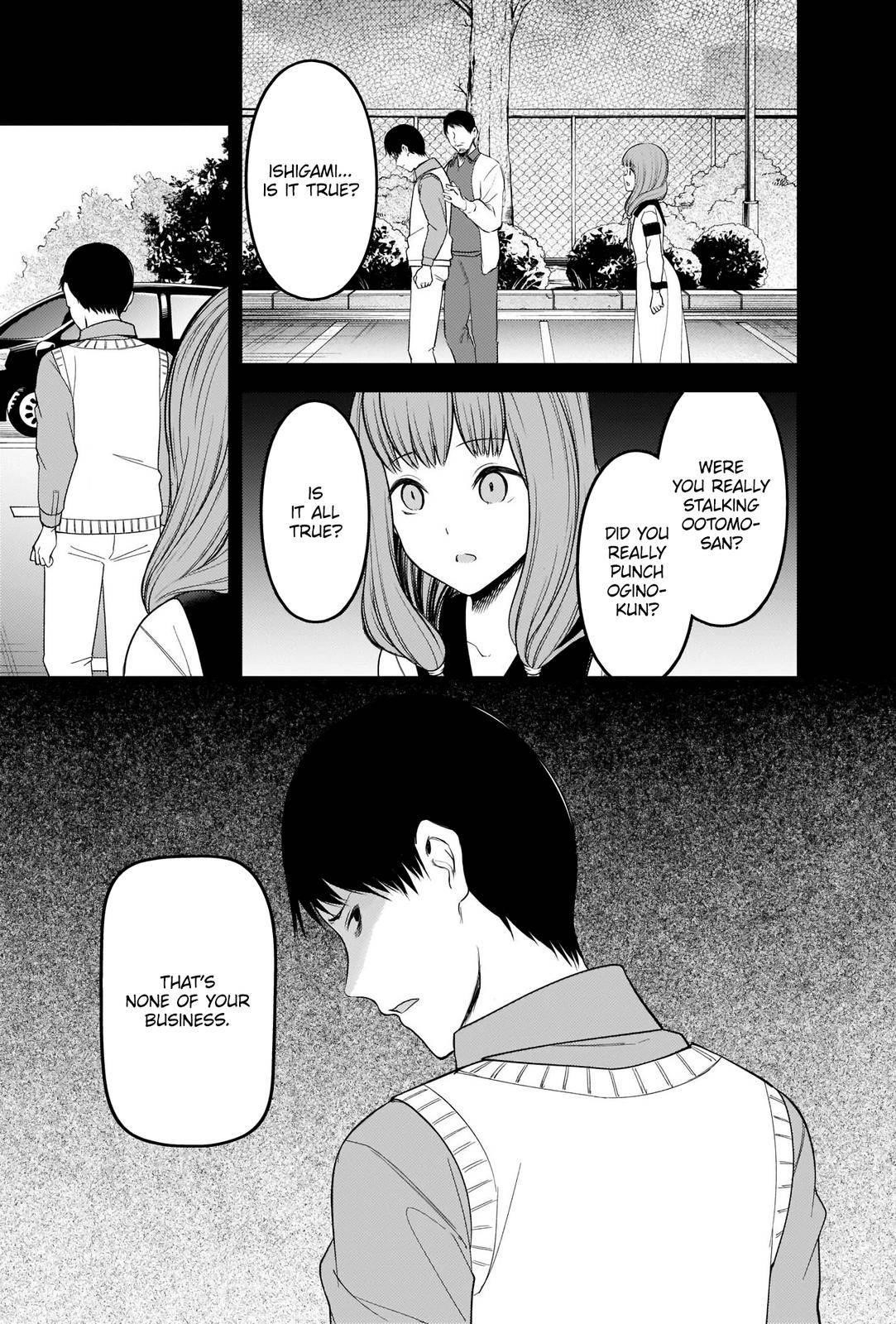 Kaguya-sama wa Kokurasetai: Tensai-tachi no Renai Zunousen Chapter 232 - Page 13