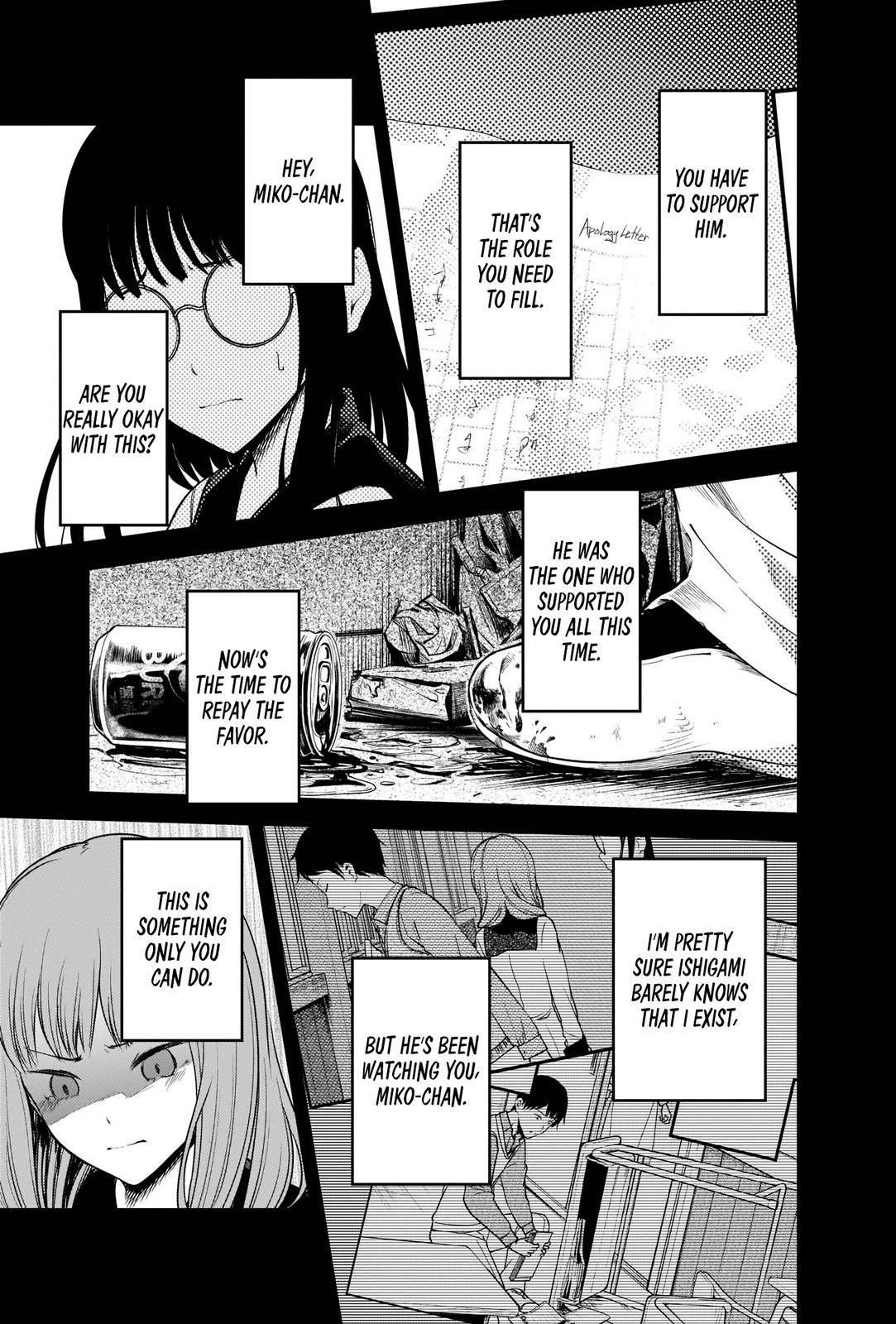 Kaguya-sama wa Kokurasetai: Tensai-tachi no Renai Zunousen Chapter 232 - Page 15