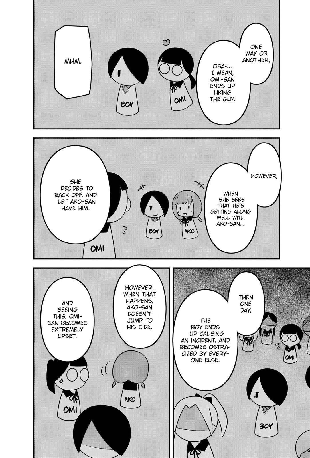 Kaguya-sama wa Kokurasetai: Tensai-tachi no Renai Zunousen Chapter 233 - Page 13