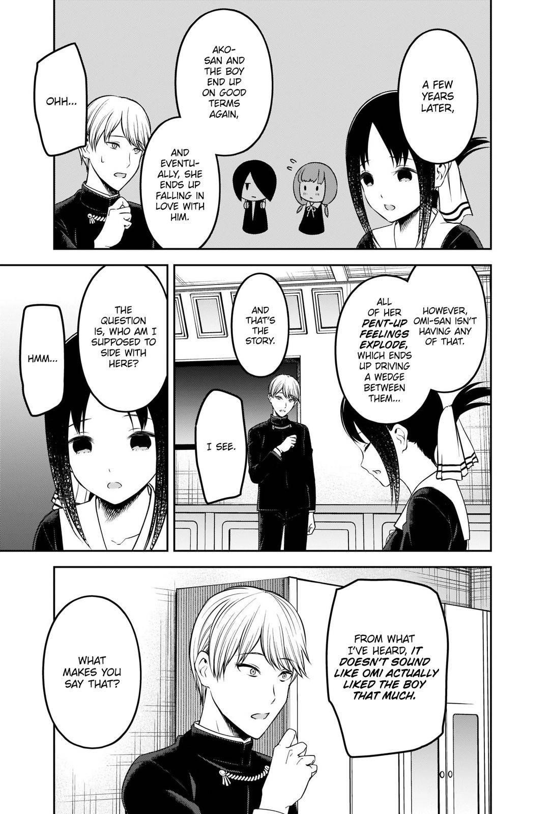 Kaguya-sama wa Kokurasetai: Tensai-tachi no Renai Zunousen Chapter 233 - Page 14