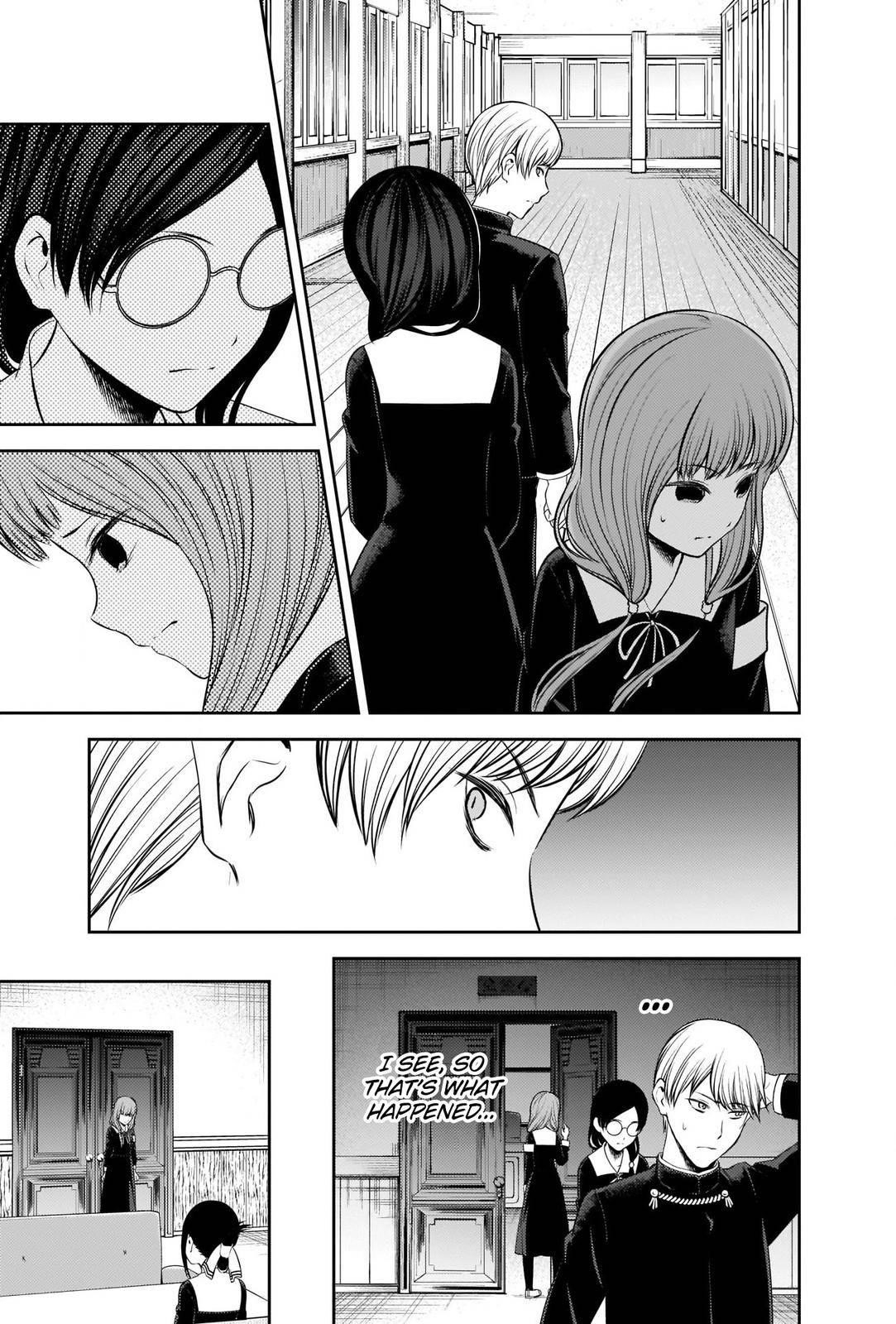 Kaguya-sama wa Kokurasetai: Tensai-tachi no Renai Zunousen Chapter 233 - Page 3