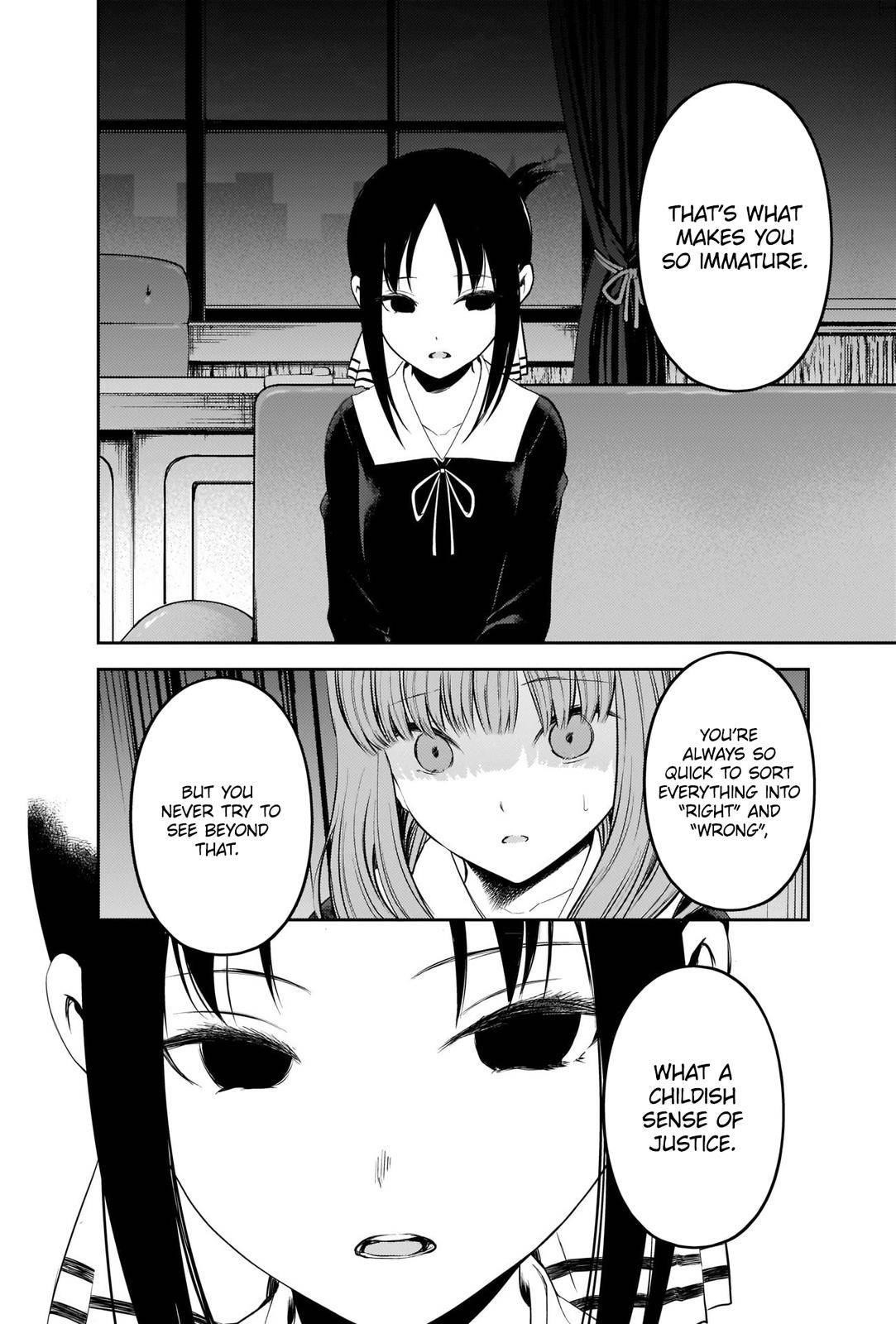Kaguya-sama wa Kokurasetai: Tensai-tachi no Renai Zunousen Chapter 233 - Page 6
