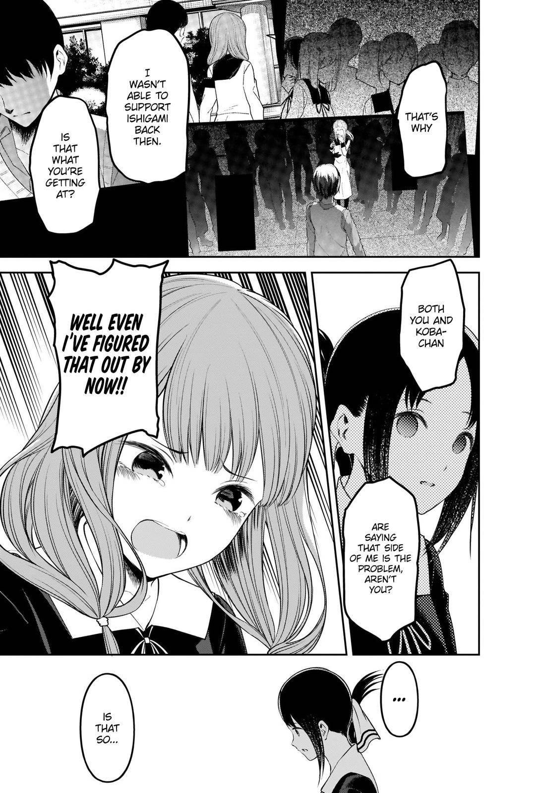 Kaguya-sama wa Kokurasetai: Tensai-tachi no Renai Zunousen Chapter 233 - Page 9